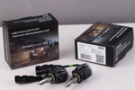 Allroad Q3 Led 20W 2400Lm 6000K 12-24V H1 H3 H4 H7 H11 H27 HB3 HB4
