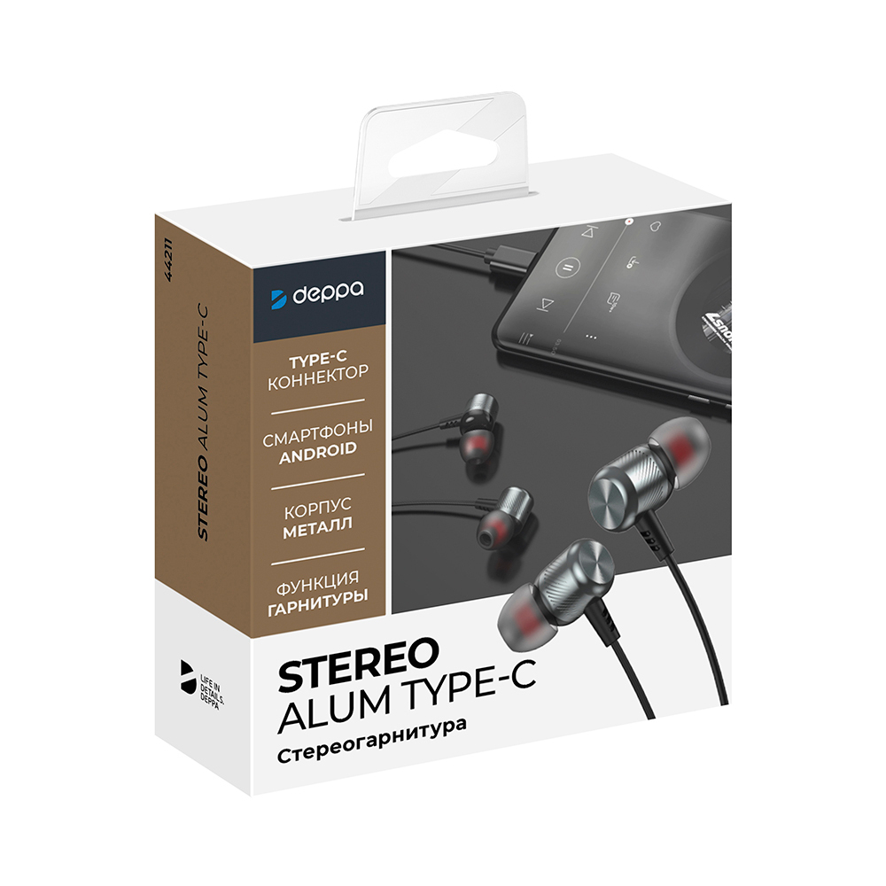 Наушники Deppa Stereo Alum Pro Grafite