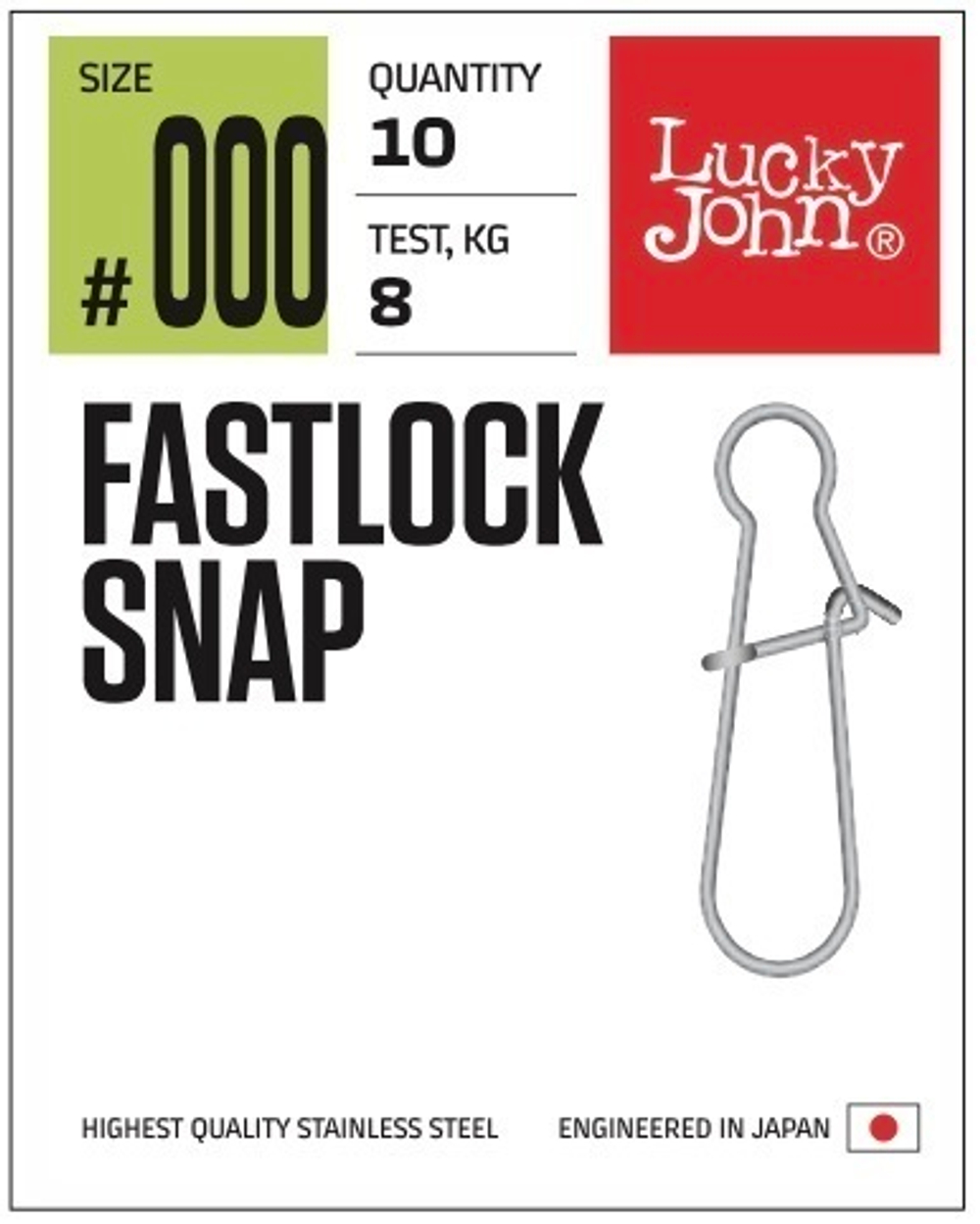 Застежки LJ Pro Series FASTLOCK SNAP №002, 22кг, 10шт.