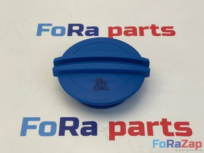 Крышка расширительного бачка VAG 3B0121321