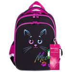 Ранец BRAUBERG QUADRO, 3 отделения, с брелоком, "Black cat", 37х28х18 см, 271358