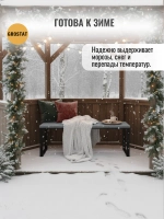 Скамейка садовая LOFT