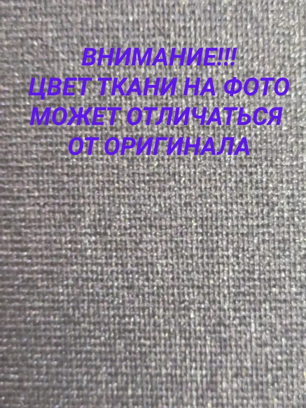 Рулонные шторы жалюзи 55х160 см
