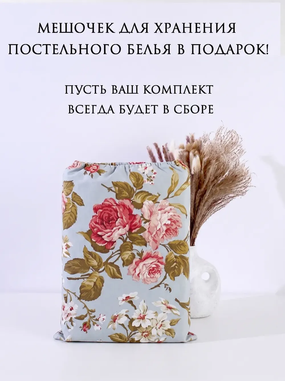Семейное постельное белье наволочки с рюшами перкаль