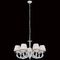 Подвесная люстра Citilux Канон CL412172