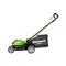 Газонокосилка аккумуляторная GREENWORKS G40LM41K4 2504707VB (АКБ 4 А/ч и ЗУ)