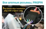 Магнитола для Mercedes-Benz G (W463) 2000-2006, C (W203) 2000-2004 - Parafar PF205FHD на Android 13, CarPlay, 4G SIM-слот