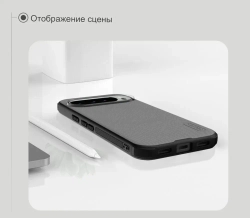 Накладка Nillkin Super Frosted Shield Pro Clear для Google Pixel 10 Pro XL
