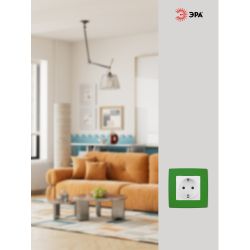 12-5001-27 ЭРА Рамка на 1 пост, Эра12, зелёный | Розетки и выключатели