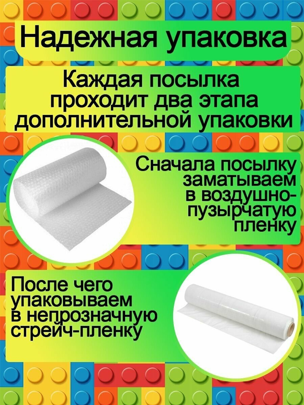 Книжный магазин