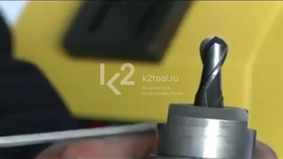 Заточный станок для концевых сферических фрез GD-R10