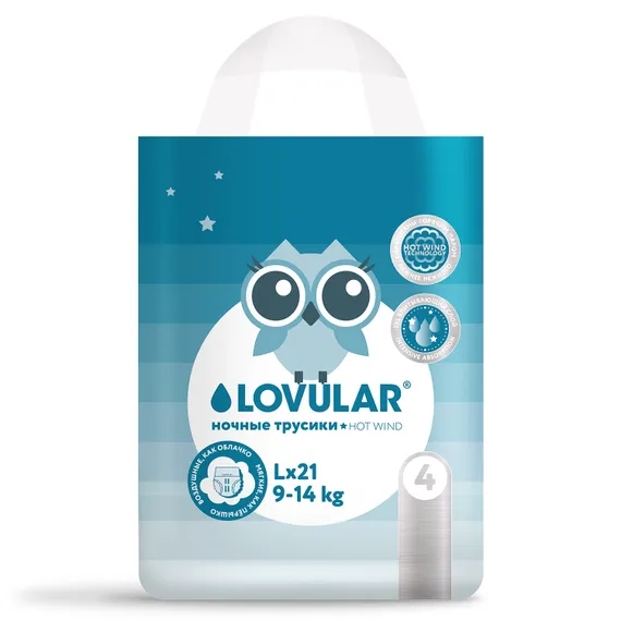 Трусики LOVULAR Hot Wind ночные L (9-14 кг) 21 шт.