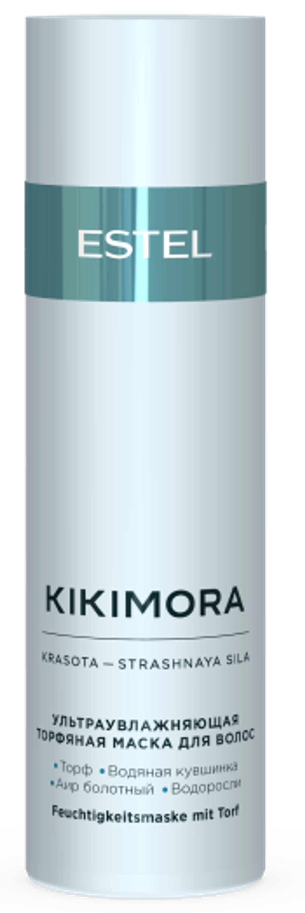 Ультраувлажняющая торфяная маска для волос KIKIMORA by ESTEL, 200 мл