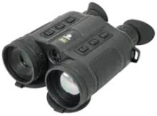 Мультиспектральный бинокль ARKON HB50