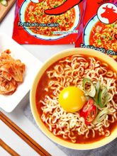 Лапша Otoki Ramen Говядина 120 г