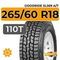 Goodride SL369 A/T 265/60 R18 110T