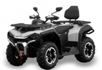 Квадроцикл HISUN GUARDIAN 550L /LONG