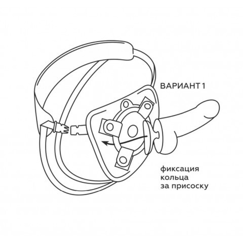 Комплект UNI strap 7" Harness best of all
