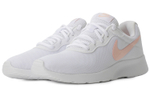 Nike Tanjun