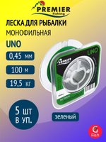 Леска для рыбалки Premier Fishing UNO Green Nylon 0,30mm/100m (PR-U-G-030-100)