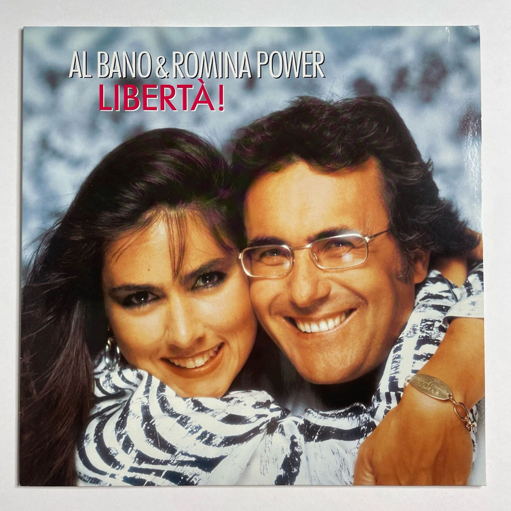 Винтажная виниловая пластинка LP Al Bano and Romina Power Liberta (Germany 1987)