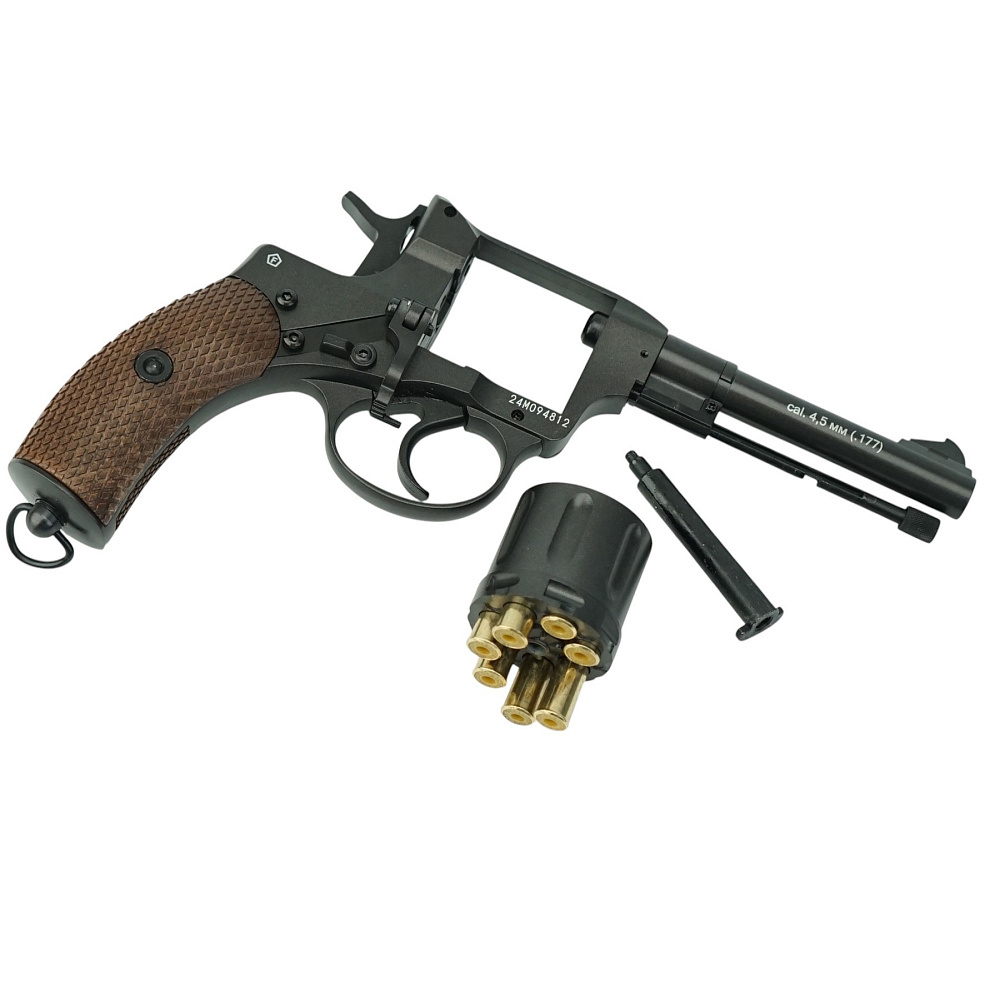 Пистолет пневматический Borner NGT-B Black 4,5 мм