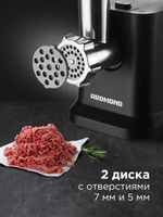 Мясорубка REDMOND RMG-1239