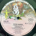 Peter Gabriel ‎– Peter Gabriel (Германия 1982г.)