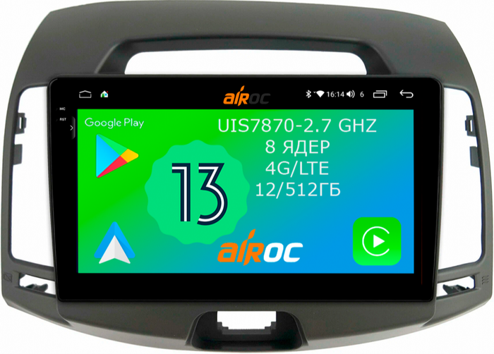 Магнитола для Hyundai Elantra 4 2006-2010 (HD) - Airoc 2K AU-2018 на Android 13, Быстрейшая, SIM-слот