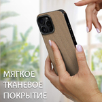 Дизайнерский чехол для IPHONE 15 PRO MAX с мягкой тканевой поверхностью