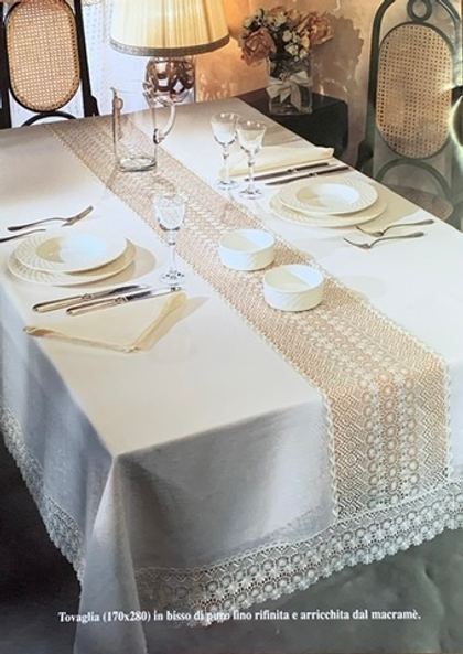 Скатерть 170х270 и 12 салфеток Gamba 1728 Panna шампань