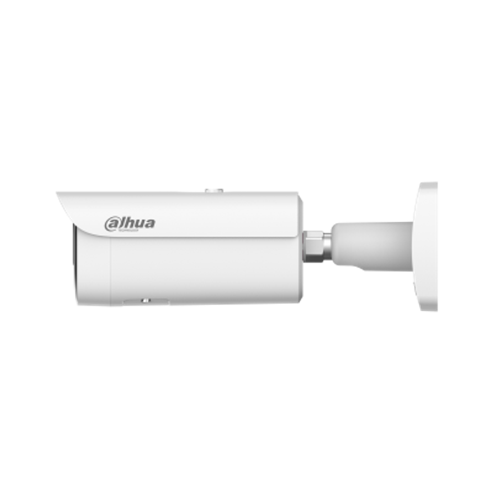 DH-IPC-HFW5259E1P-ZE-IL Уличная цилиндрическая IP-видеокамера с ИИ