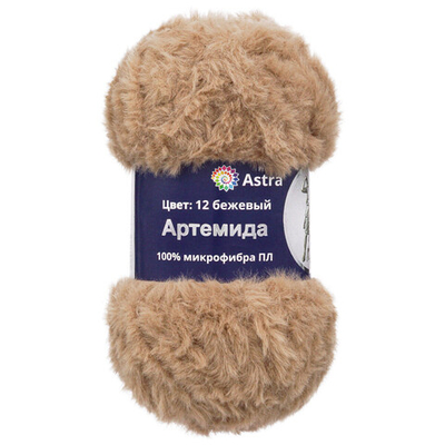 Пряжа Astra Premium (Астра Премиум) Артемида / уп.3 мот. по 100 г, 60 м, 12 бежевый