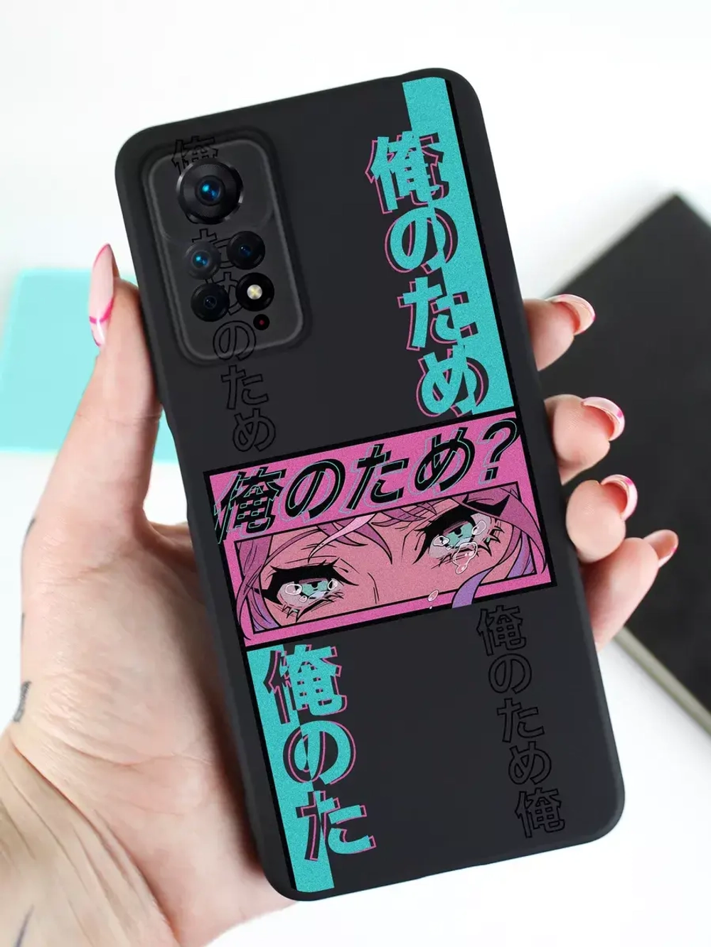 Чехол на Xiaomi Redmi Note 11 Pro с принтом