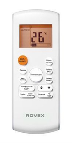 Сплит-система кондиционер настенный Rovex Rich RS-07MUIN1 на 26 м²