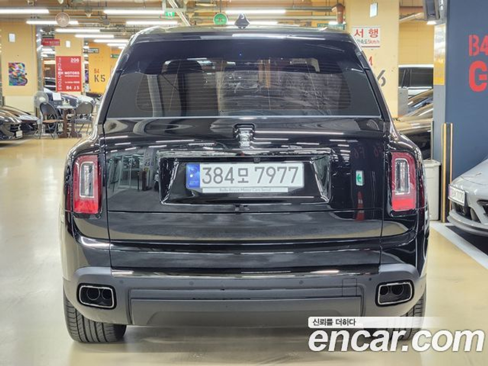 Rolls-Royce Cullinan 6.7 V12 Black Badge — 2023