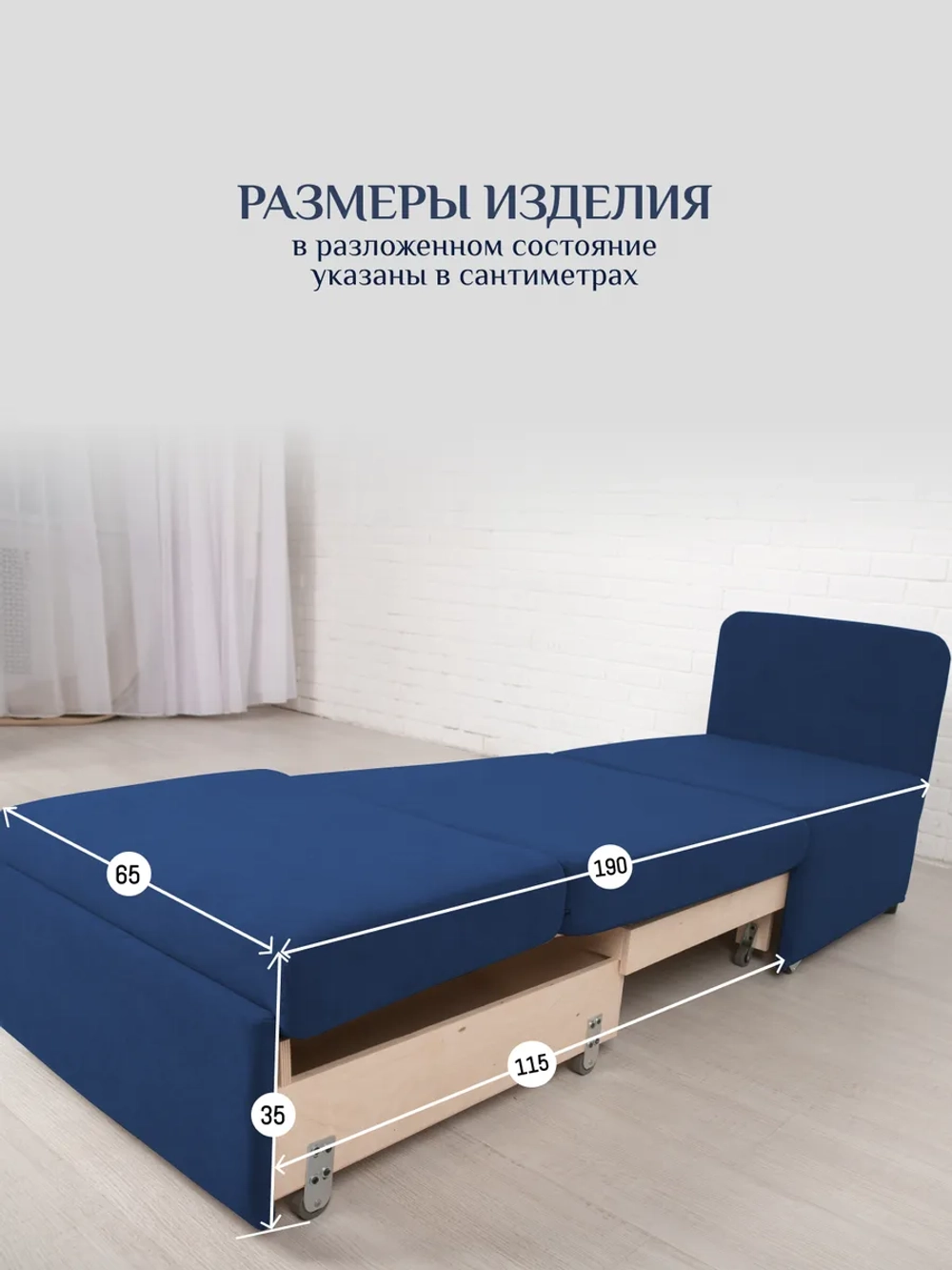 Кресло 505