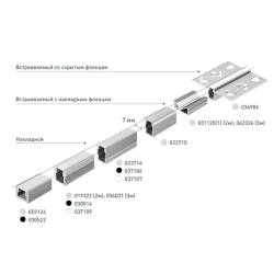 Профиль SL-MINI-8-2000 ANOD BLACK (Arlight, Алюминий) 030514