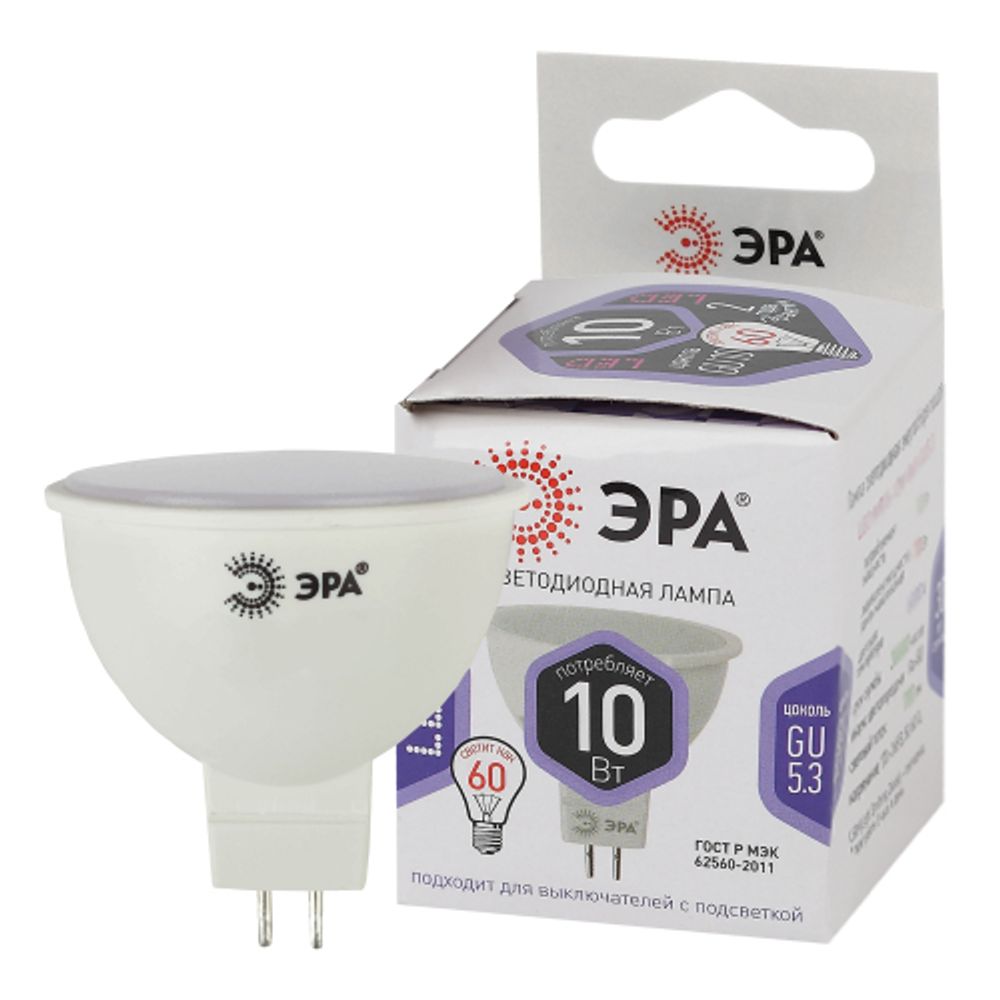 Лампа светодиодная ЭРА STD LED MR16-10W-860-GU5.3 10Вт софит холодный дневной свет GU5.3 | Лампы cветодиодные Точечные (Софиты) (MR, PAR)