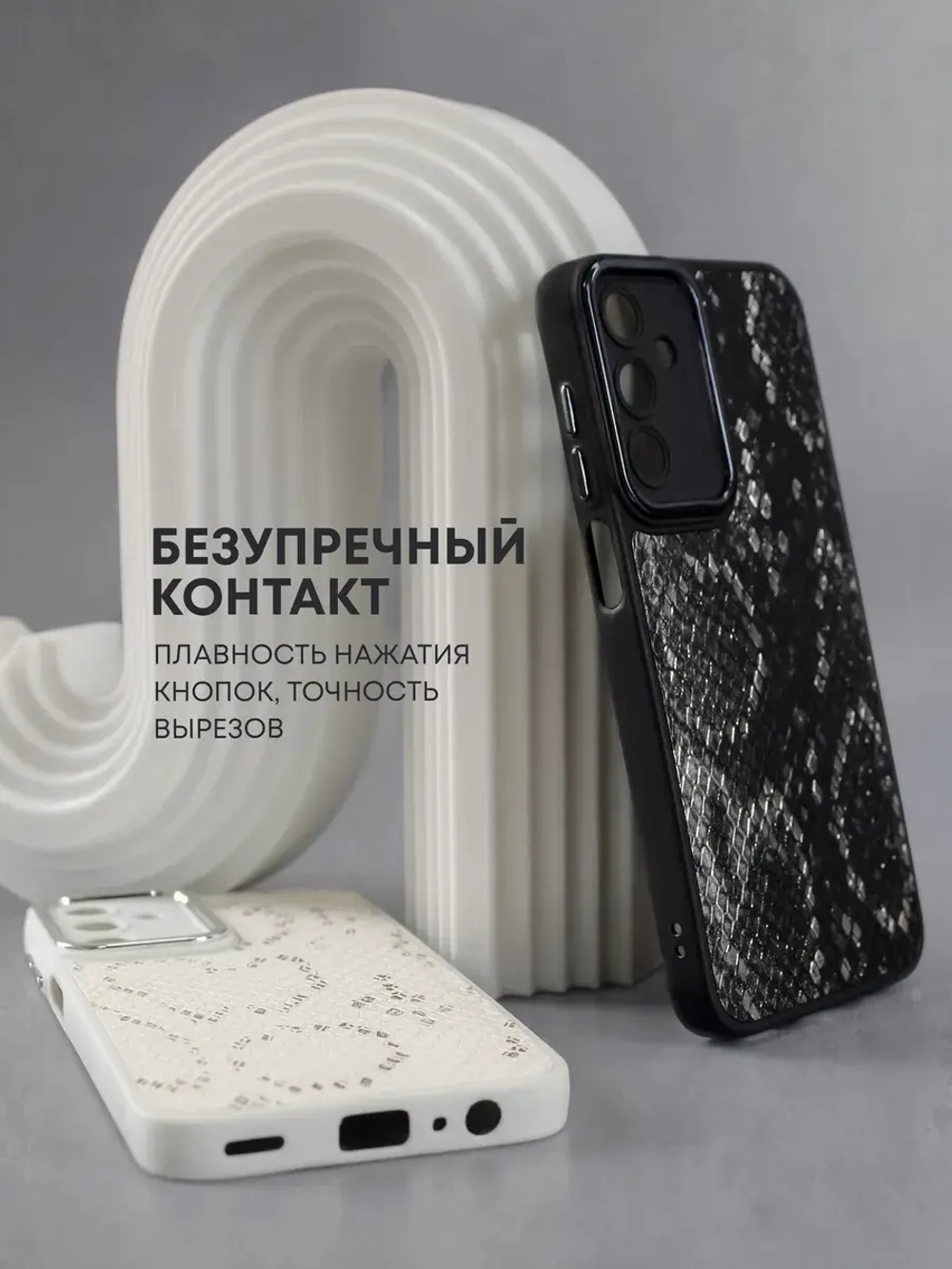 Чехол на Samsung A15