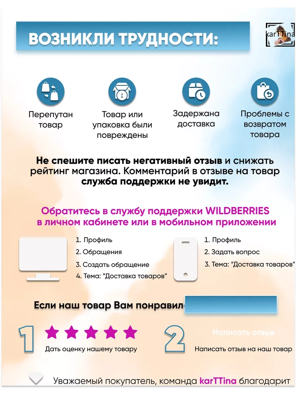 Картина на стену "Горный пейзаж" 50х70см 1шт.