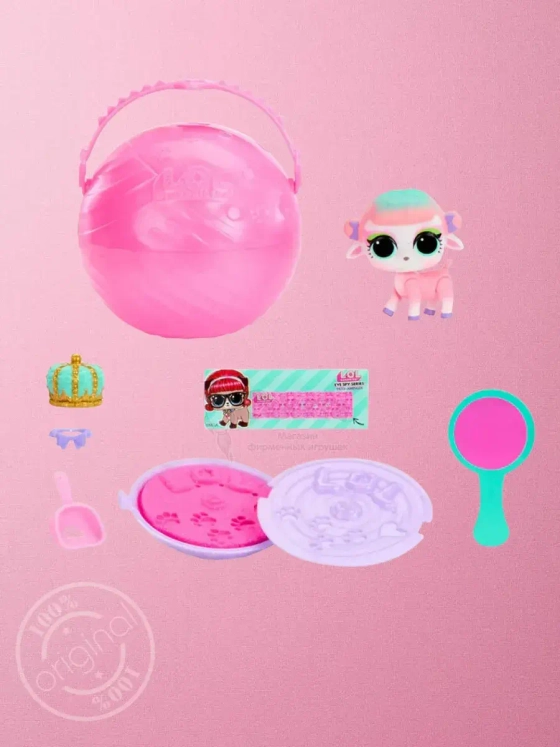 Питомец Лол Сюрприз в шаре Eye Spy Pets оригинал