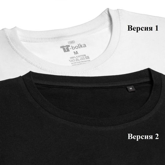 Футболка унисекс T-Bolka 160, серый меланж
