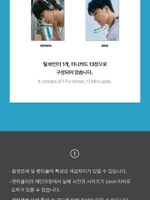 товары SEVENTEEN - SPILL THE FEELS OFFICIAL MD LENTICULAR MINI CARD & BINDER