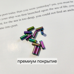 Бусина, сталь, титановое покрытие, трубочка р-р 8×3 мм, штучно