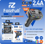 FM-модулятор FaizFull FS42 2.4A 2xUSB+Type-C BT5.4 Black