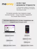 Брюки бананы трикотажные