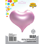 Фольгированный шар-сердце в ассортименте, 61 см