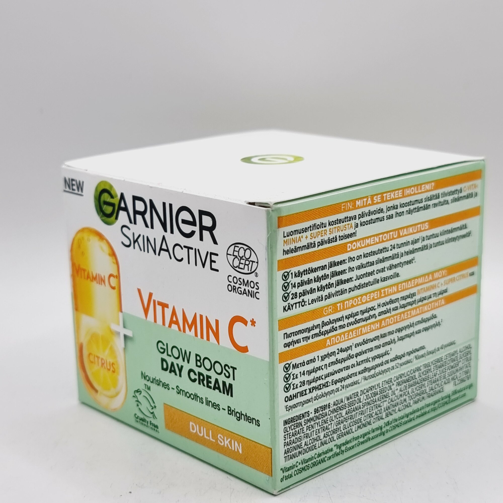 Дневной крем Garnier Vitamin C Glow Boost увлажнение и осветление, с алоэ вера, маслом жожоба и аргании, 50 мл (Франция)