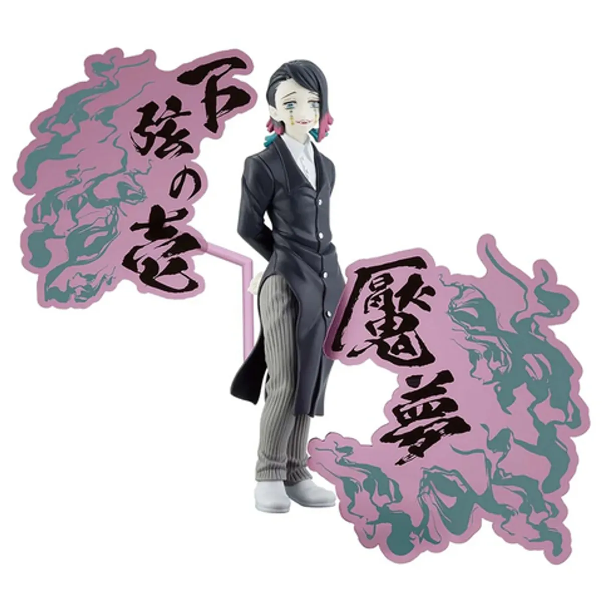 Фигурка Banpresto Demon Slayer: Enmu with Stand